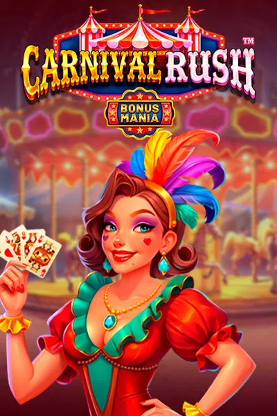 Alawincasino-carnival-rushbetsoft